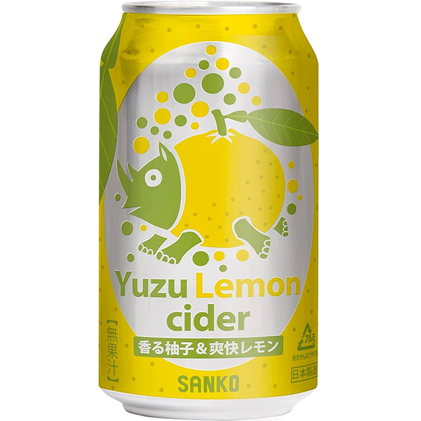 Yuzu Lemonade